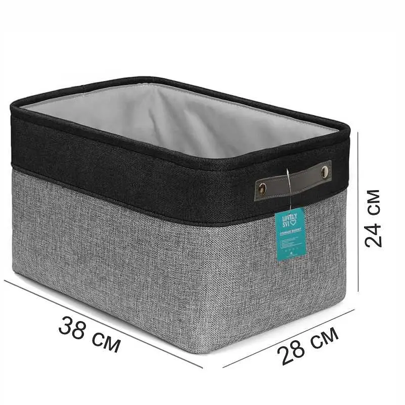 Набір Корзин Органайзерів Lovely Svi 3 шт : 38×28×24 см - Сіро- чорний - фото 3