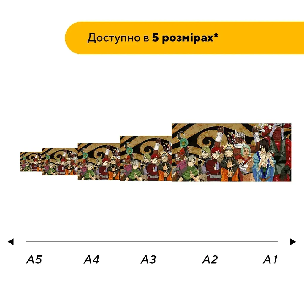 Дерев'яний фігурний пазл puzzlean Майстри чакри, А3, Картонна коробка 200 елементів - фото 2