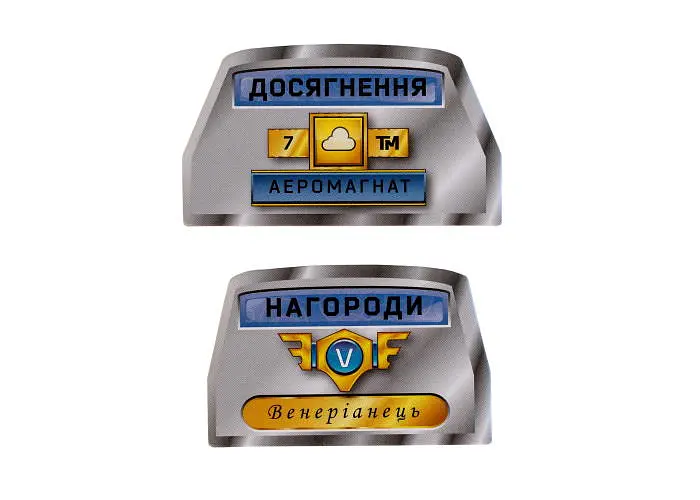 Настольная игра Kilogames Покорение Марса: Проект Венера (Terraforming Mars: Venus Expansion) (укр.) (KG-1720) - фото 6