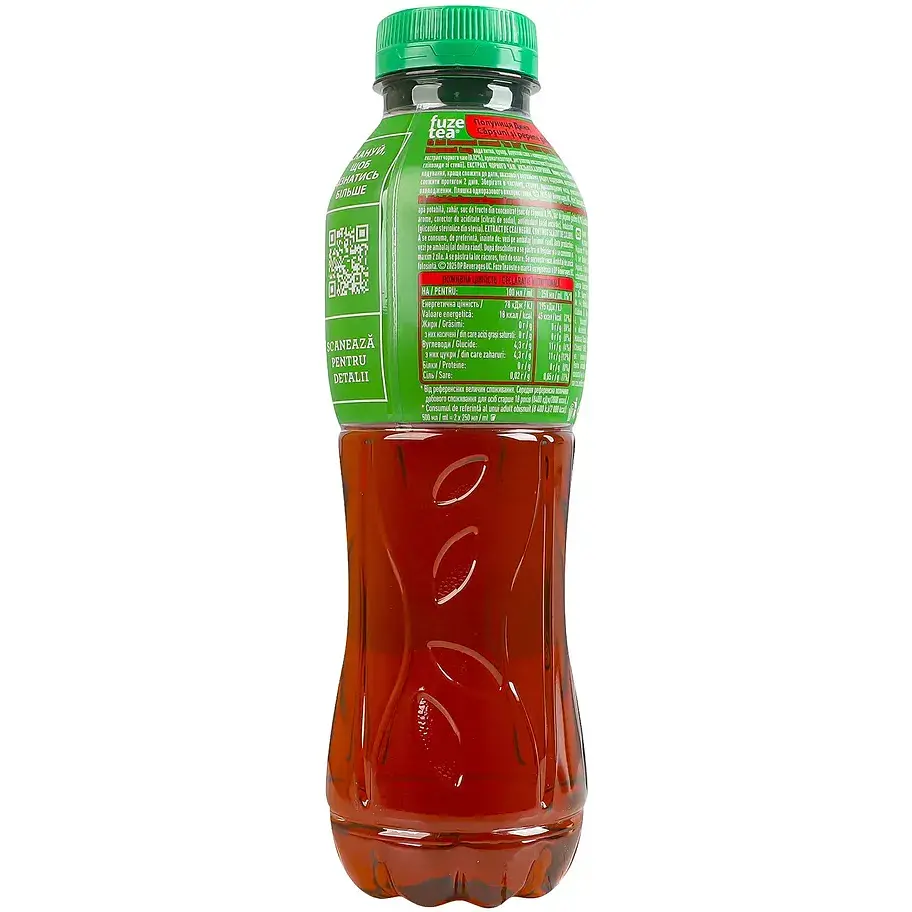 Напій Fuze tea смак Полуниця-диня з екстрактом чорного чаю 0.5 л - фото 2