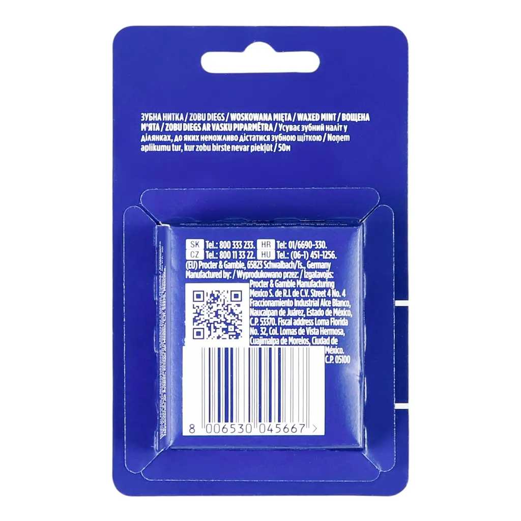 Зубна нитка Oral-B Essential Floss М'ятна Вощена 50 м - фото 2