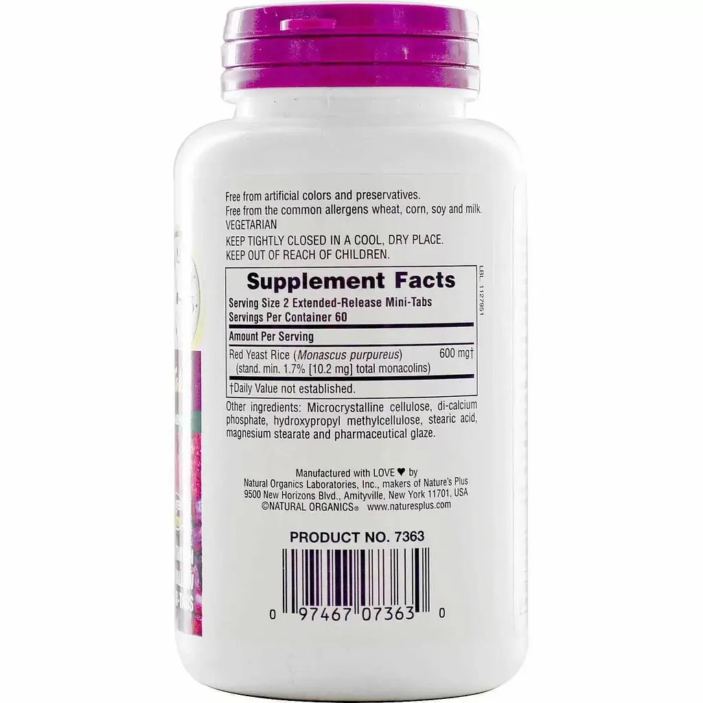 Красный дрожжевой рис NaturesPlus Herbal Actives 600 мг 120 таблеток - фото 2