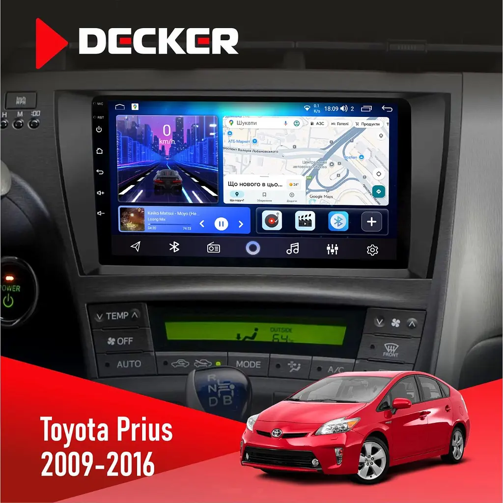Штатна магнітола Toyota Prius 2009-2016 Black Decker D9-006 4x64, 4G Decker (НФ-00005138)