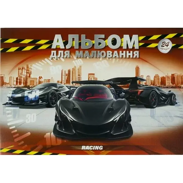 Альбом для малювання склейка 24/100 А4 планшет Рюкзачок (20) А-18 - фото 4