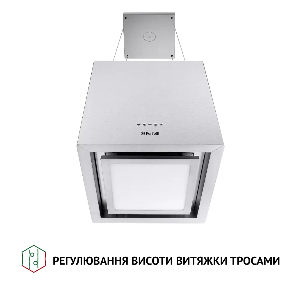 Витяжка острівна Perfelli CSE 4685 I 1000 LED - фото 6