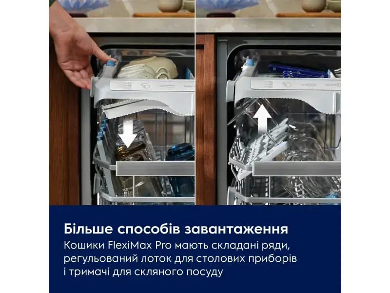 Посудомийна машина Electrolux KL97X500P - фото 9