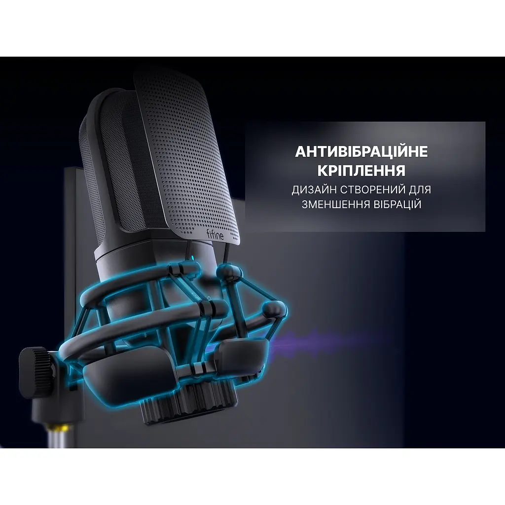 Мікрофон Fifine XLR (K726) - фото 8