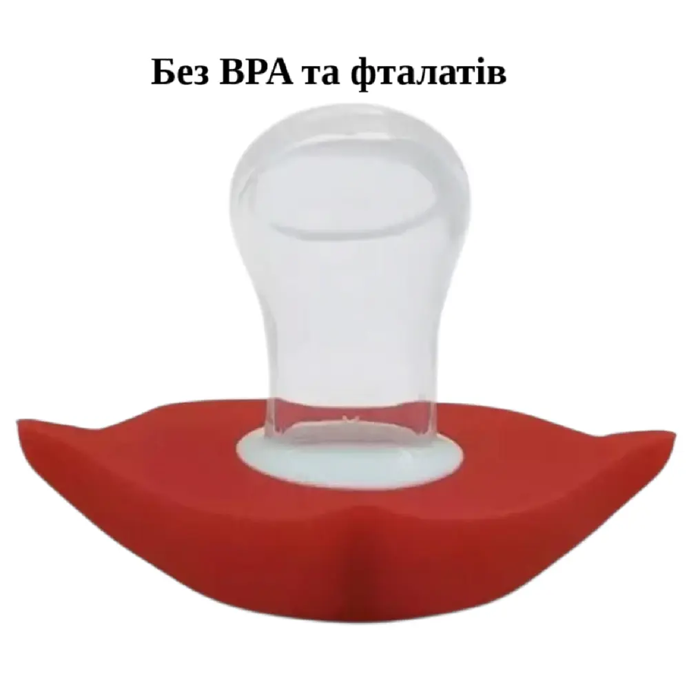 Силіконова соска пустушка ортодонтична губки для новонароджених Червона - фото 2