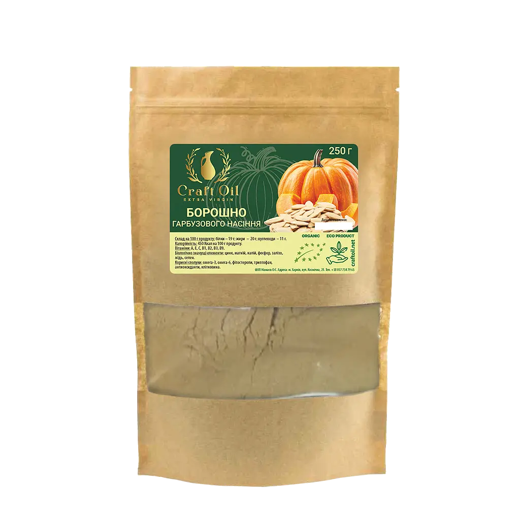 Борошно гарбузового насіння Craft Oil 250 г (2471317935)