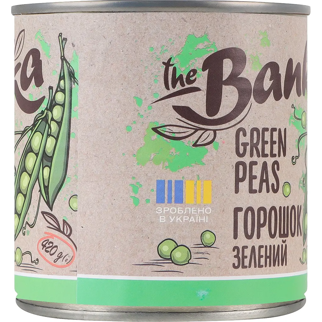 Горошок зелений The Banka 425 мл (777765) - фото 3