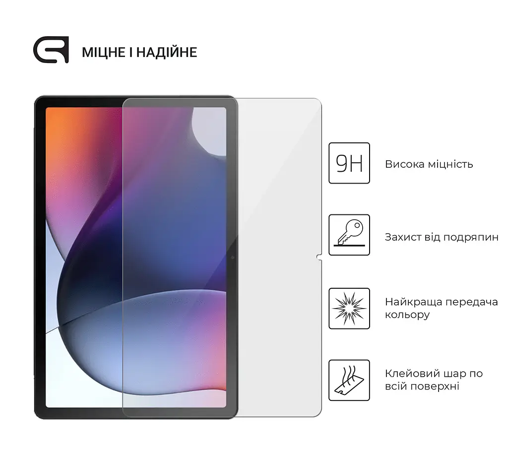Захисне скло для планшета Motorola Tab G62, Glass.CR, загартоване скло 9H, 2.5D, повне проклеювання, з олеофобним покриттям, проста установка та сумісність з чохлами всіх типів (Case friendly), ArmorStandart (ARM63447) - фото 2