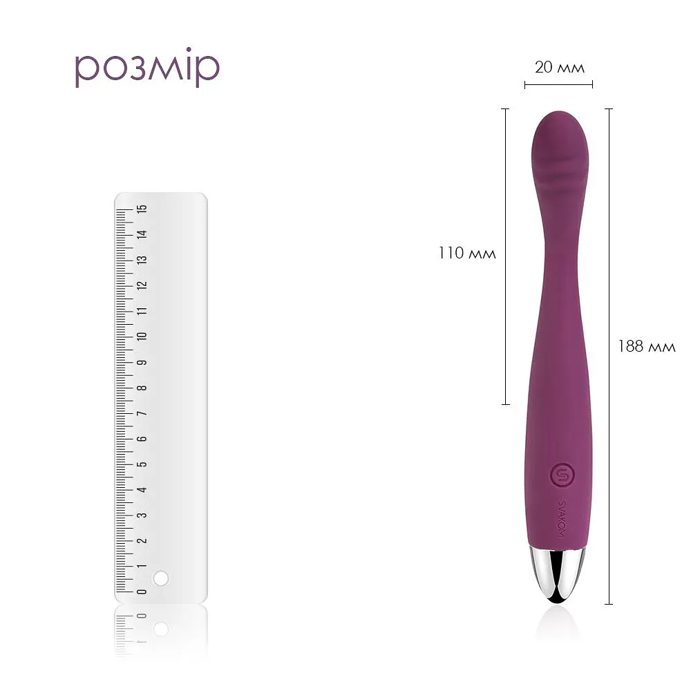 Вібратор точки G Svakom Cici Violet - фото 2