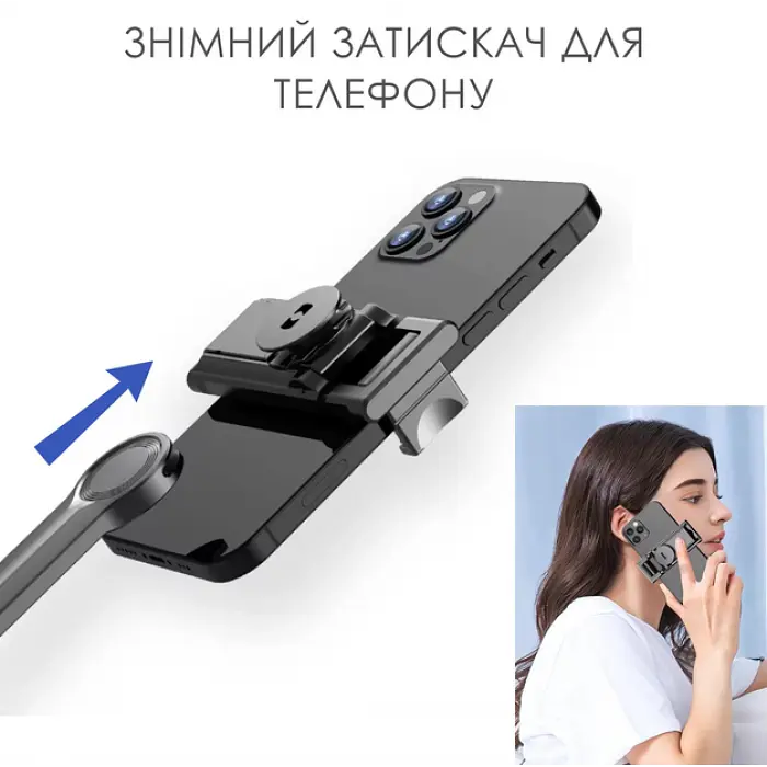 Гибкий штатив тренога Осьминог с креплением для телефона BRB C03 - фото 3