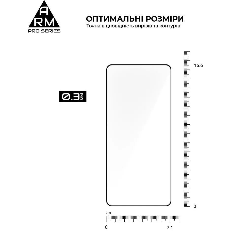Захисне скло ArmorStandart Pro для Motorola Edge 70 5G (ARM89669) [169166] - фото 3