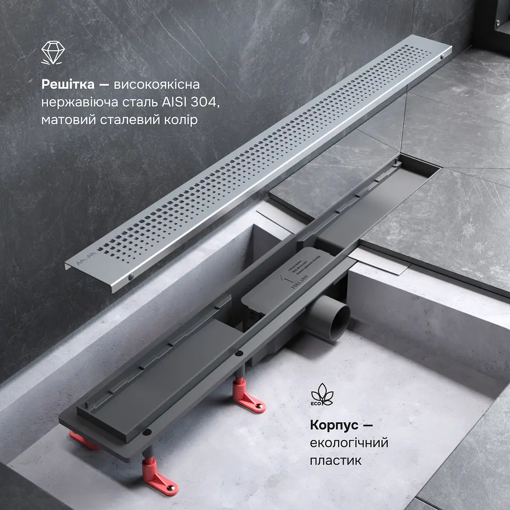 Трап для душу лінійний AM.PM Primeflow Cut Gradient 700 мм, універсальний затвор, хром (W02SC-P11-070-01SB) - фото 4