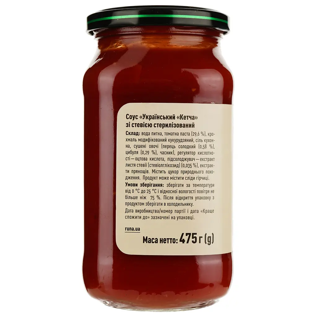 Соус Руна Кетча со стевией 475 г (878479) - фото 2