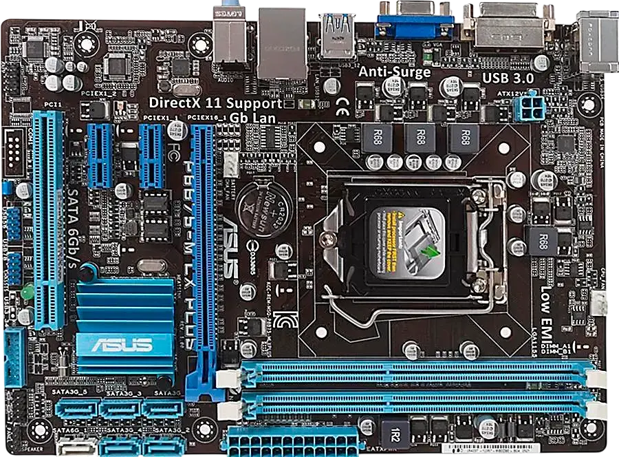 Материнська плата Asus P8B75-M LX PLUS LGA 1155 (P8B75-M LX PLUS) Б/В - фото 4