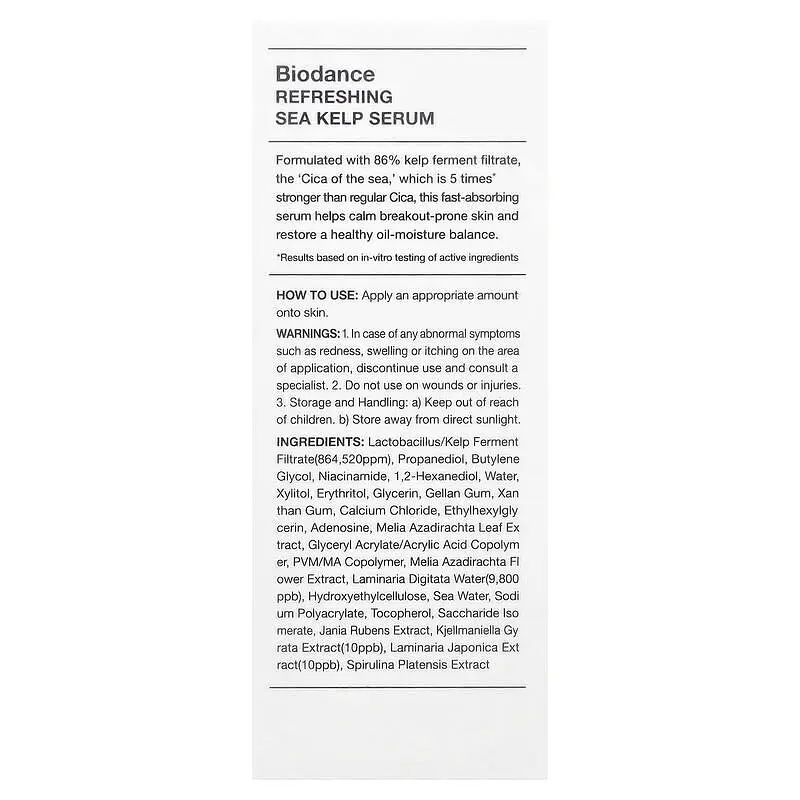 Освіжальна сироватка з морськими водоростями Biodance Refreshing Sea Kelp Serum 30 мл - фото 3