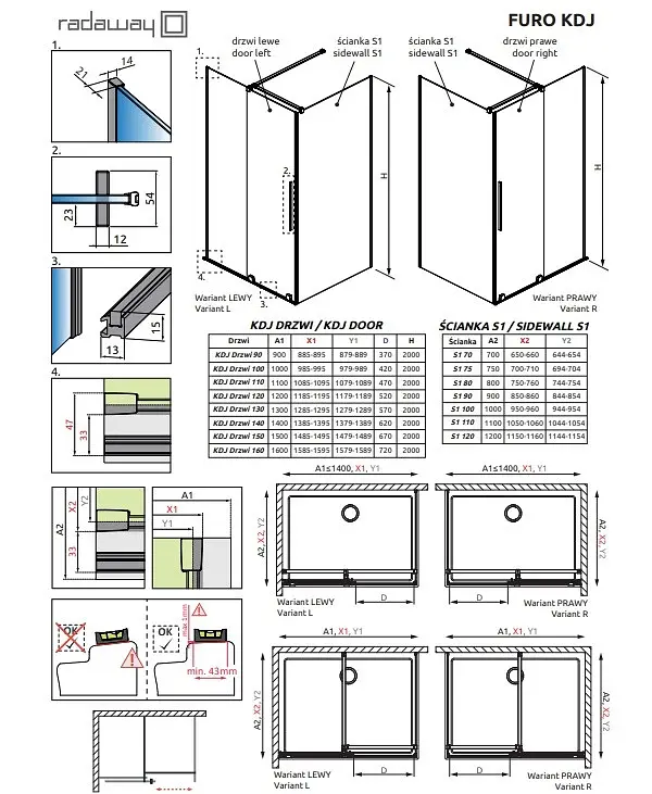 Душова стінка Radaway Furo 58x200 прозоре скло, хром (10110580-01-01) - фото 8
