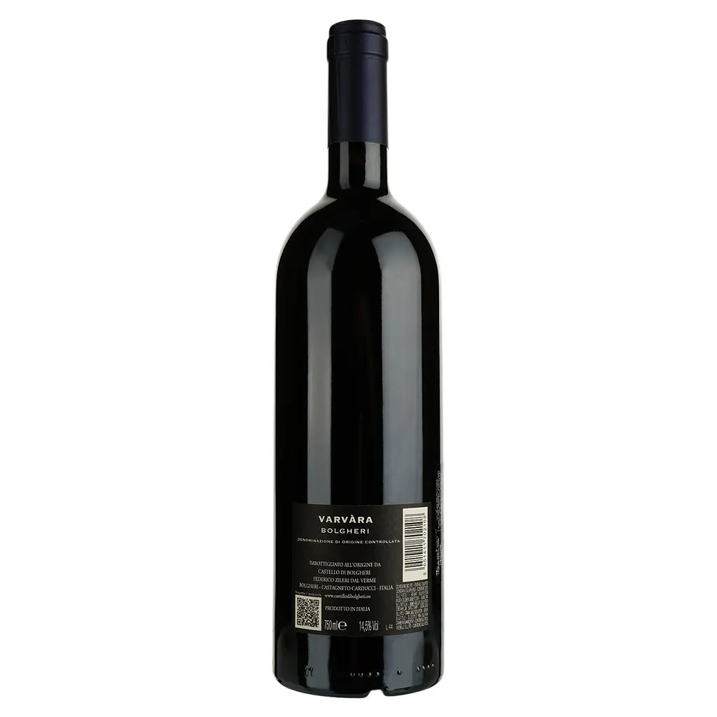 Вино Castello di Bolgheri Varvara красное сухое 0.75 л - фото 2