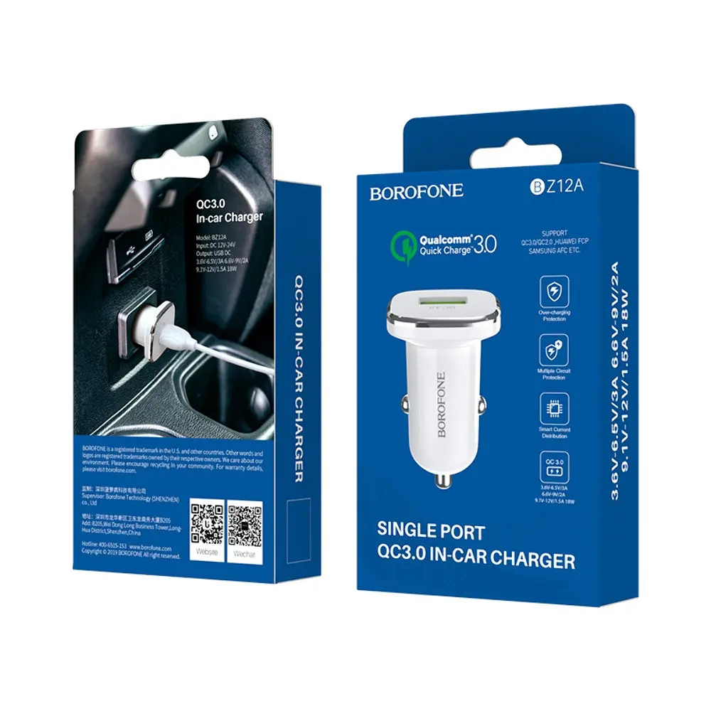 Автомобільний зарядний пристрій Borofone BZ12A USB QC 18W білий - фото 3