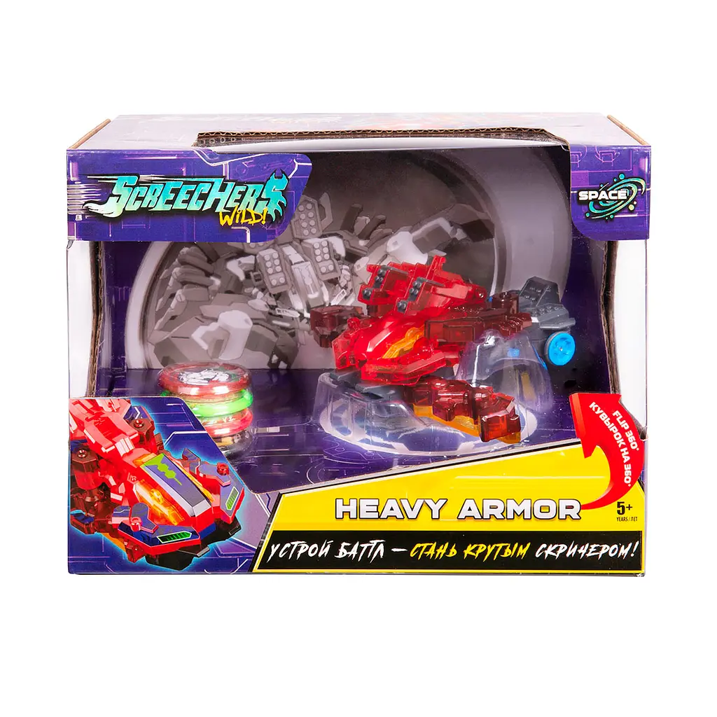 Машинка-трансформер Screechers Wild S3 L3 Хеві Армор (EU682302) - фото 8