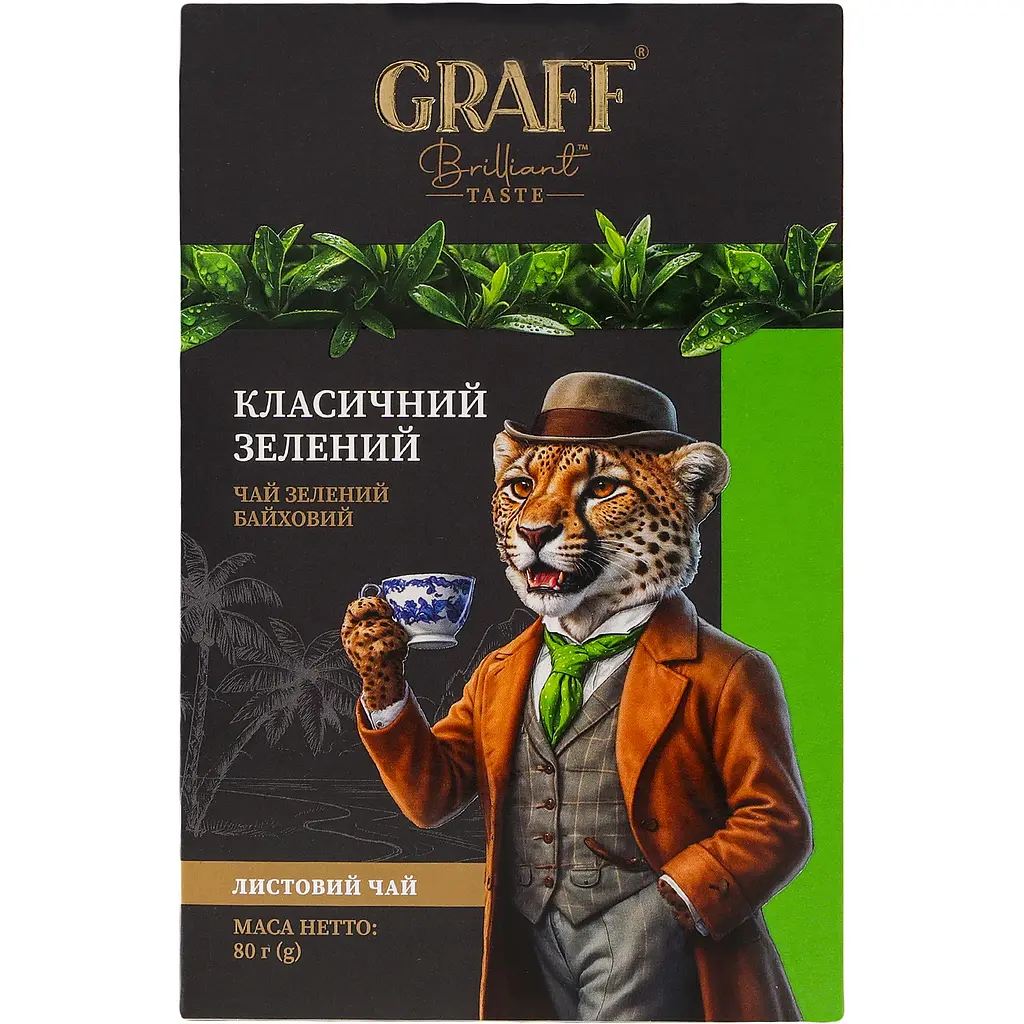 Чай байховий зелений Graff Green Classic Класичний зелений 80 г - фото 2