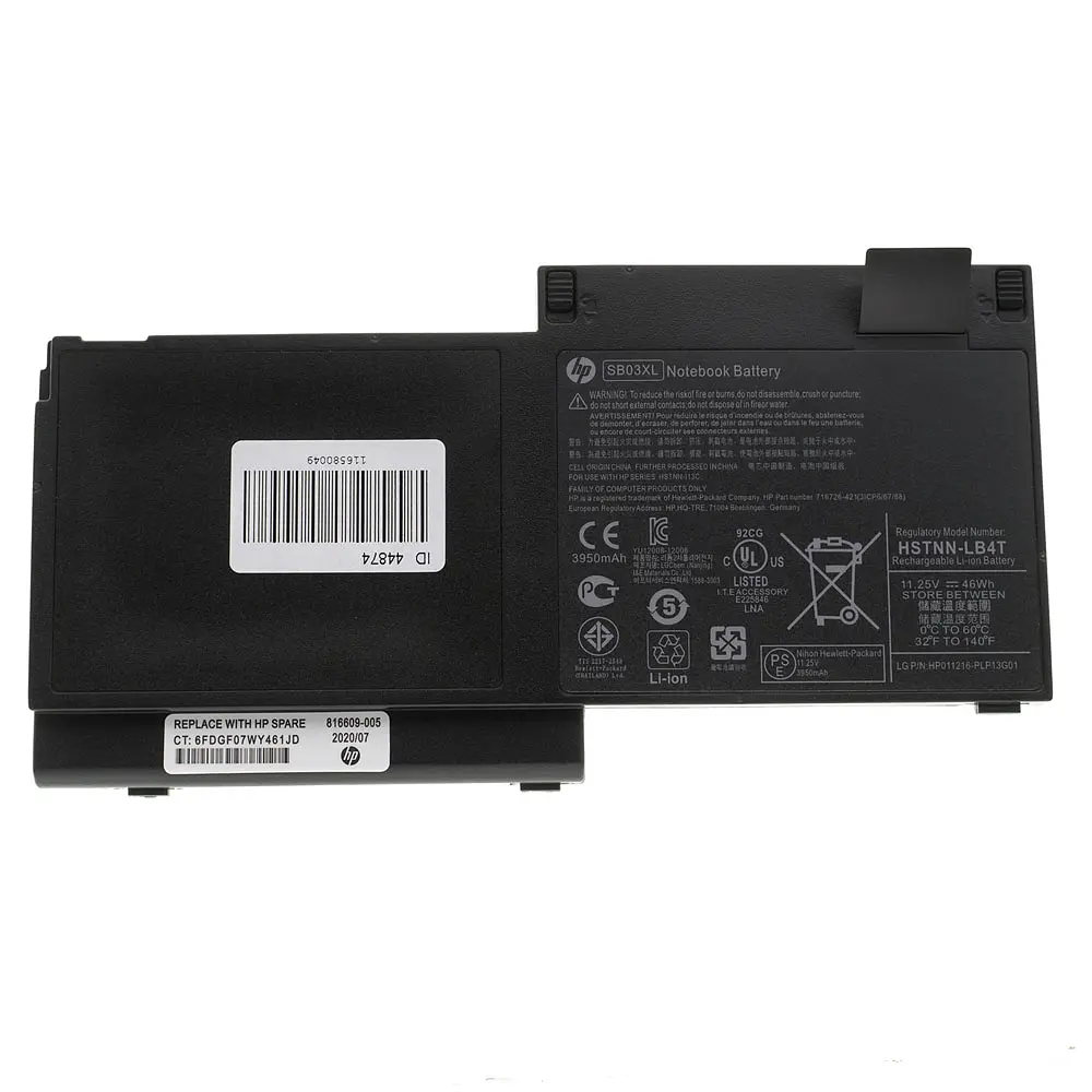 Акумулятор для ноутбука HP SB03XL (EliteBook 820, 820 G1, 820 G2) 11.25V 3950 mAh 46Wh Black (717378-001) - фото 5