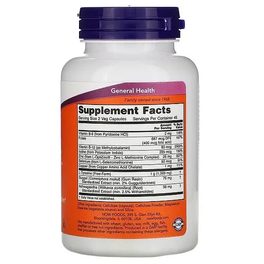 Харчова добавка Now Foods Thyroid Energy здоров'я щитовидної залози у капсулах №90 - фото 2