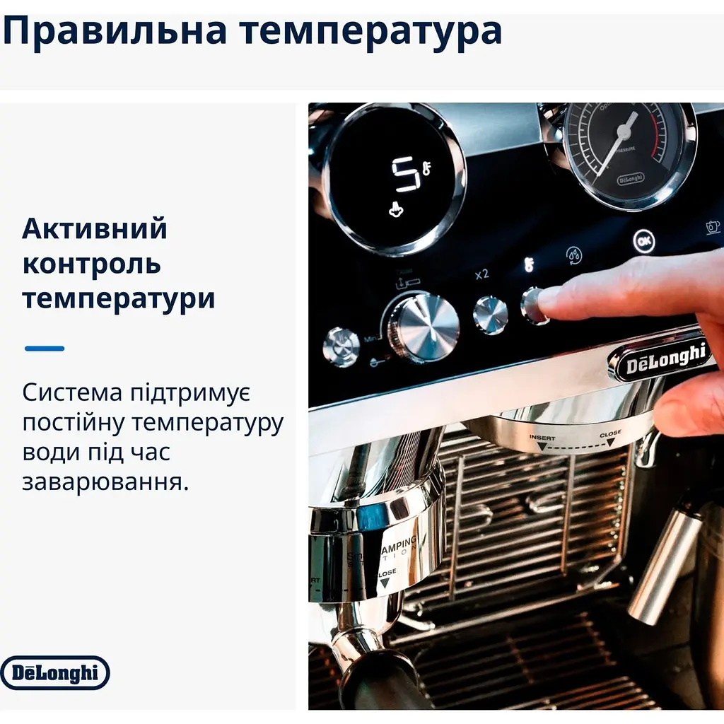 Кавоварка ріжкова Delonghi La Specialista Maestro EC 9865.M (0132127009) [121395] - фото 5