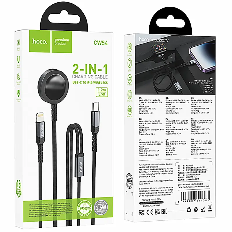 Дата кабель Hoco CW54 2in1 Type-C to iWatch/Lightning 2.5W (1.2m) Black - фото 5