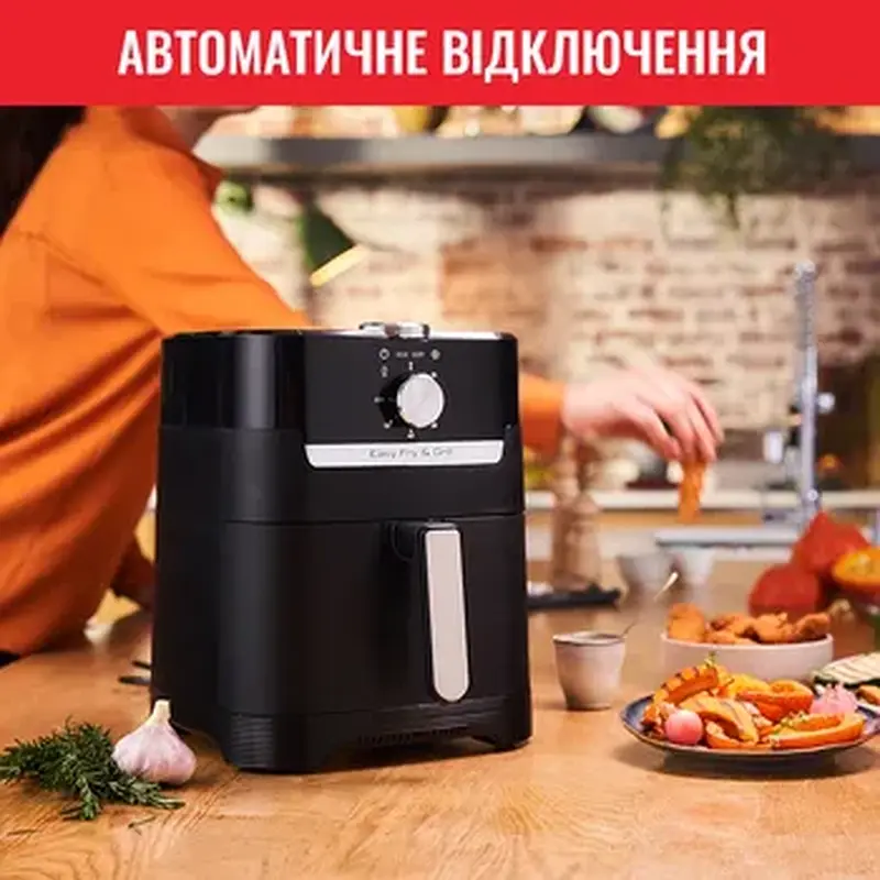 Мультипіч Tefal EY501815 - фото 13
