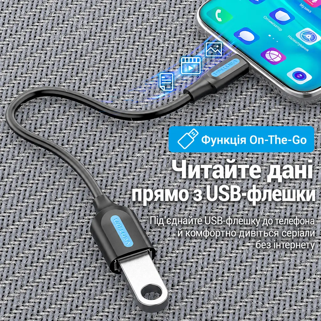 OTG-перехідник Vention CCVBB USB-C - USB-A 3.0 0,15 м чорний (CCVBB) - фото 7