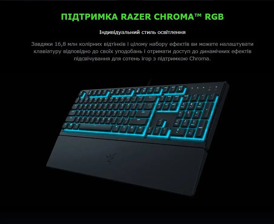 Клавіатура ігрова мембранна Razer Ornata V3X N-KRO 1000Hz UKR Black - фото 6