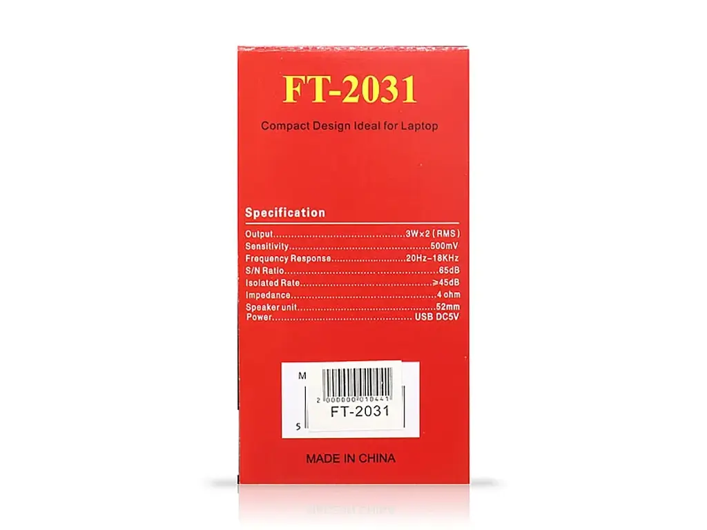 Комп'ютерні колонки F&T FT-2031 2.0 2x3W Brown-Black - фото 3