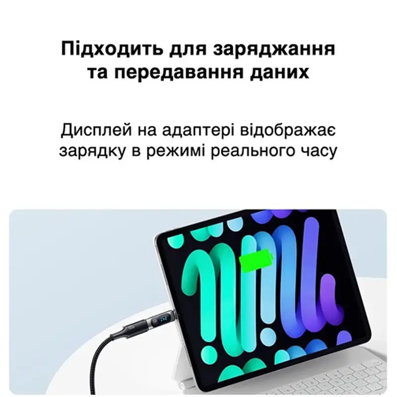 OTG USB Type-C вимірювач потужності зарядки гаджетів до 240 Ватт з дисплеєм Essager ES-OTG16 - фото 3