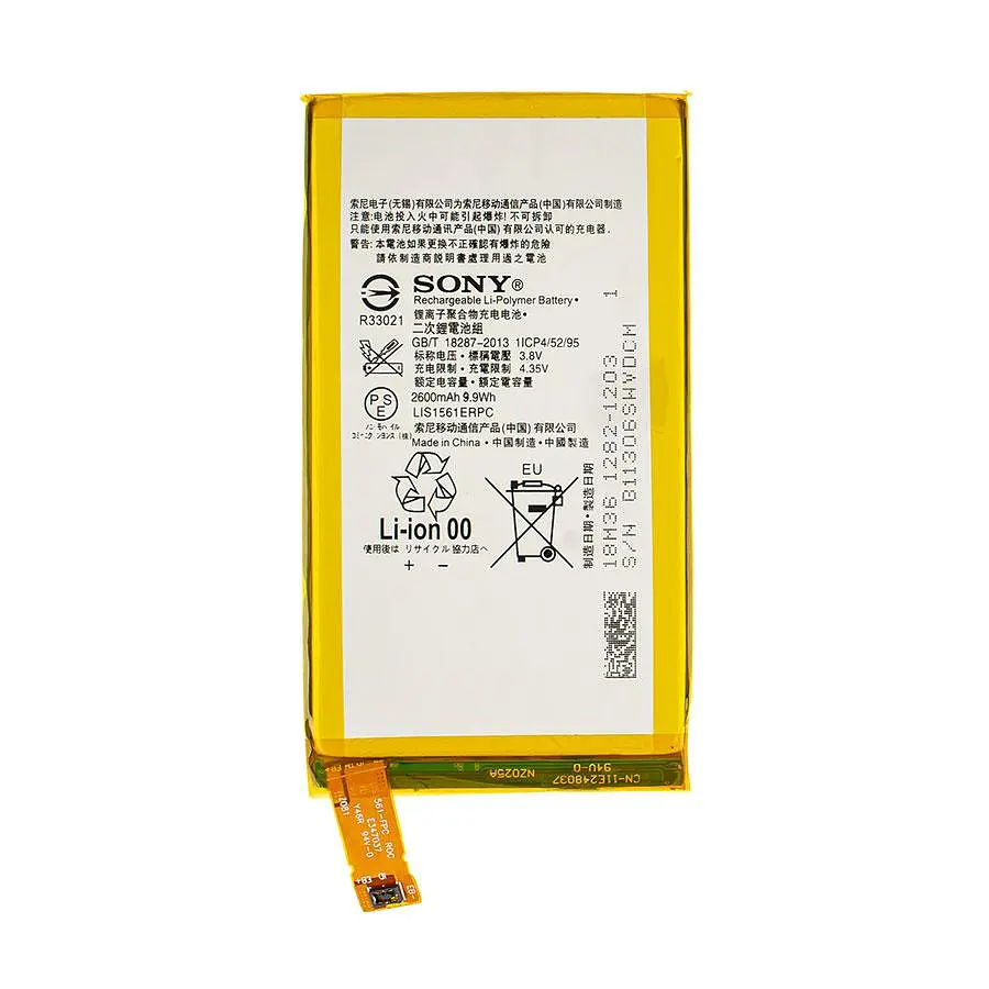Акумулятор (батарея) для смартфона (телефону) Sony Z3 mini 3.8V 2600mAh 9.9Wh - фото 2