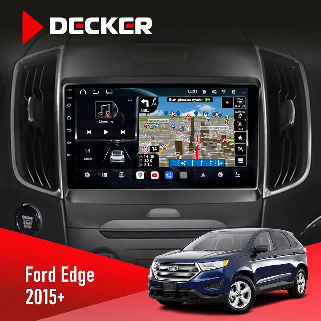 Штатна магнітола Ford Edge 2015+ Decker D9-011 4x64, DSP, 4G, 360 Decker (НФ-00005563)