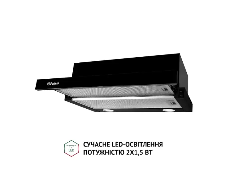 Витяжка Perfelli TL 6212 BL 700 LED - фото 3