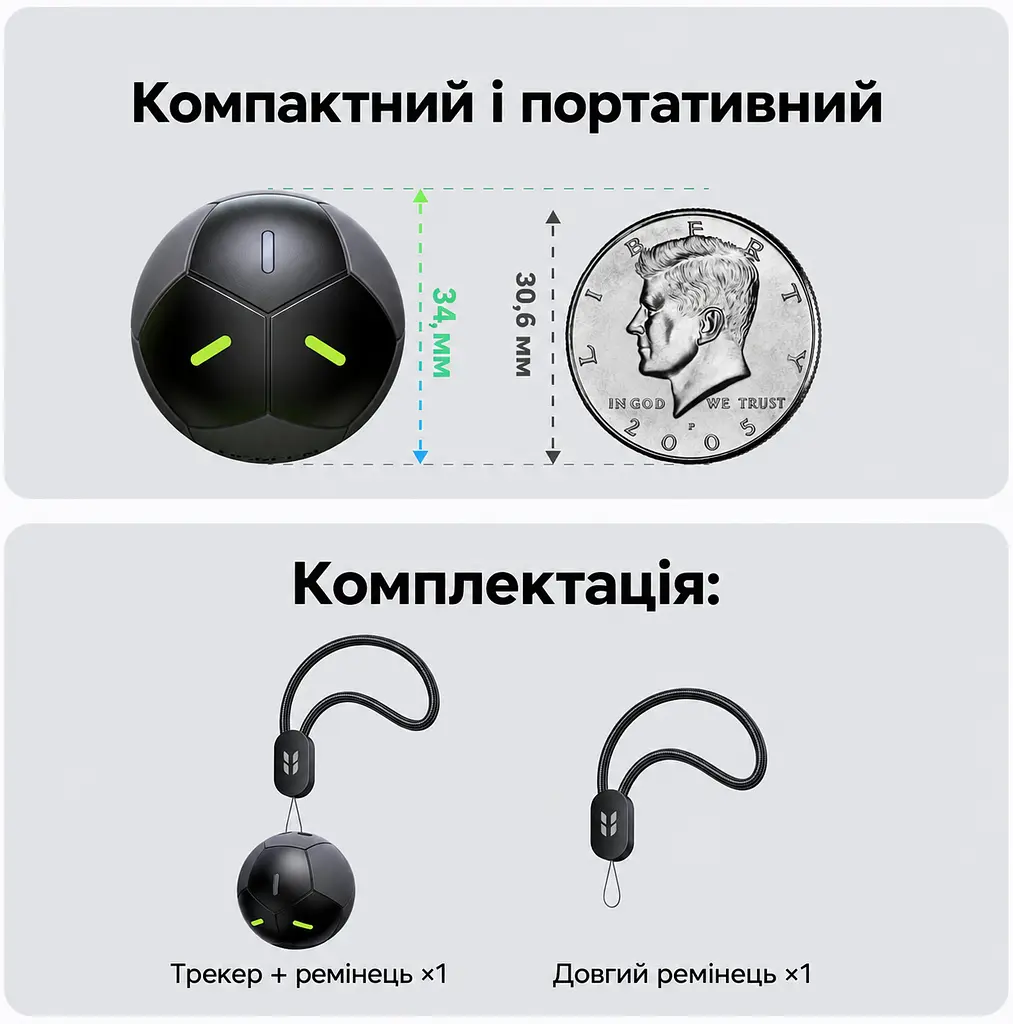 Bluetooth-трекер для пошуку речей UGREEN FineTrack Duo 2 FT311 AirTag пошукова мітка Apple Find My для iPhone та iPad з iOS/iPadOS 14.5 або новішими звуковий пошук до 110 дБ сповіщення про забуті речі режим втрати з контактами власника пиловологозахист IP68 фотолюмінесцентні елементи батарея на 5–7 років без можливості заміни та перезаряджання чорний (95344) - фото 2