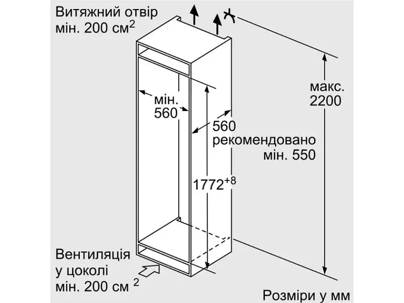 Холодильник з морозильною камерою Siemens KI87VVSE0N - фото 9