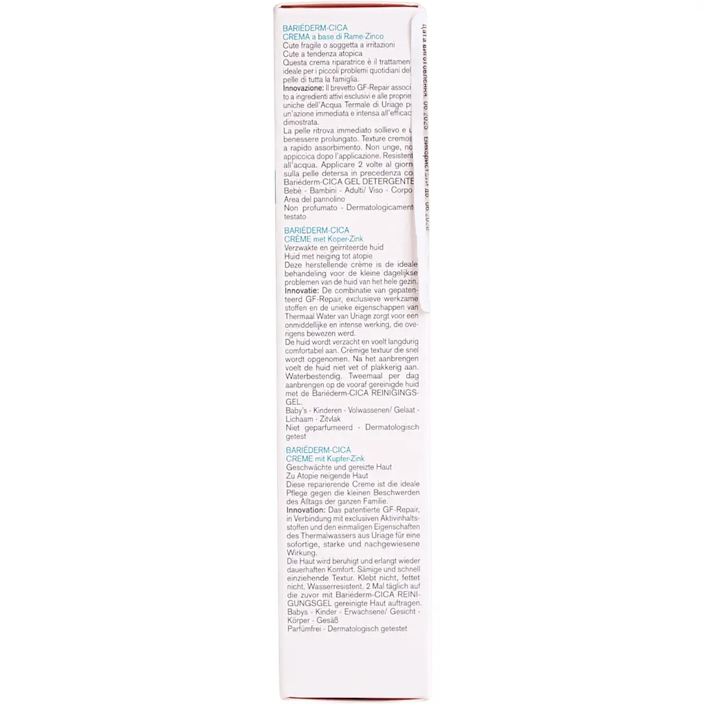 Восстанавливающий цика-крем с Cu-Zn Uriage Bariederm Repairing Cica-Cream 40 мл - фото 6