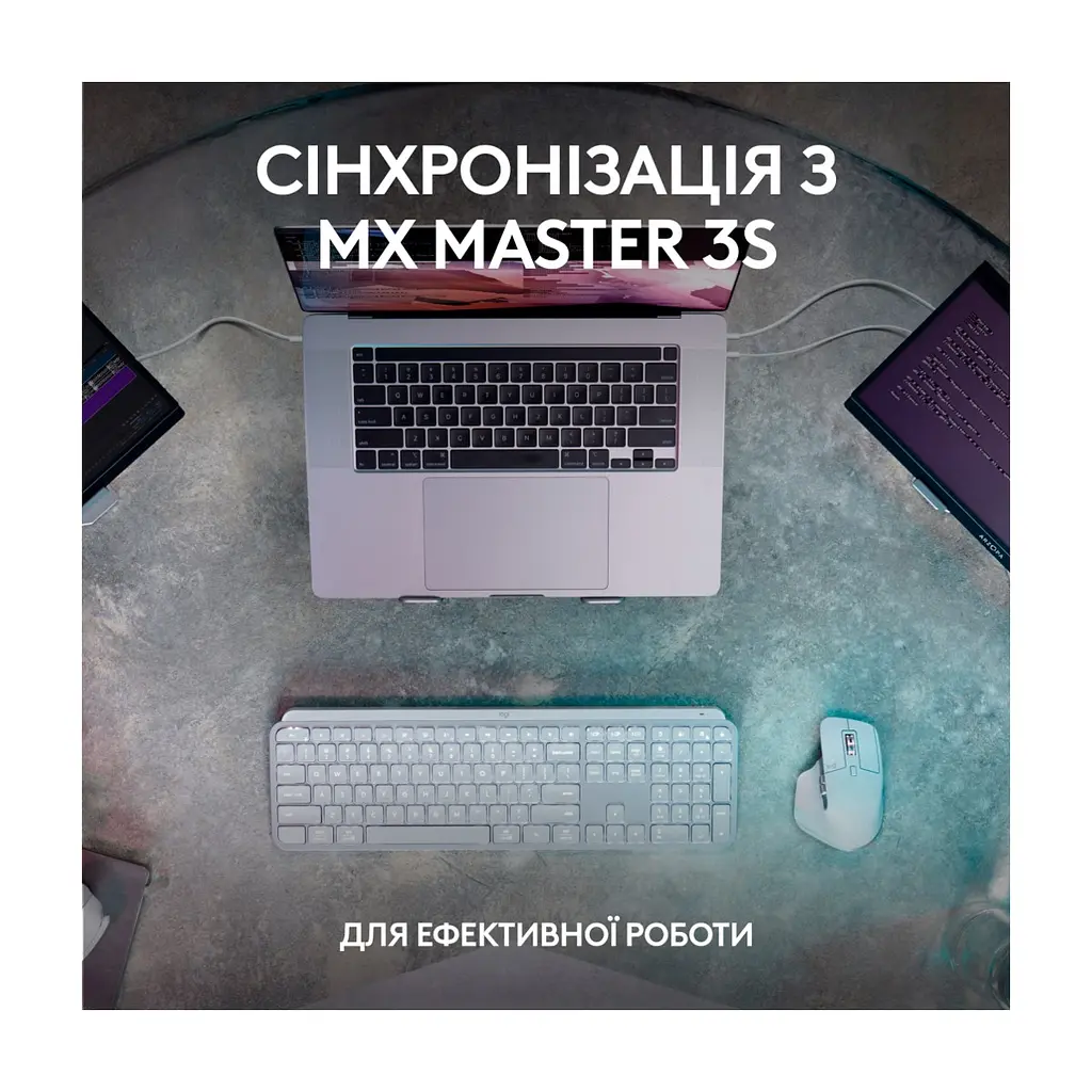 Клавіатура Logitech MX Keys S Plus Palmrest Wireless UA Graphite (920-011589) - фото 9