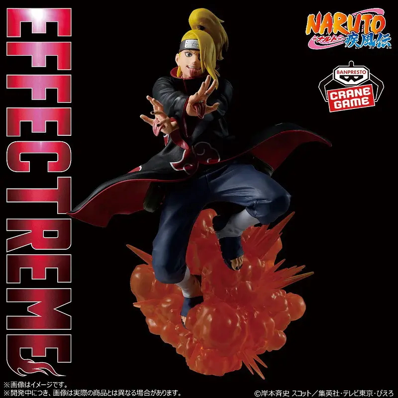 Фигурка Bandai Spirits EFFECTREME Naruto Deidara Дейдара Наруто 18 см BS E N D 18 - фото 5