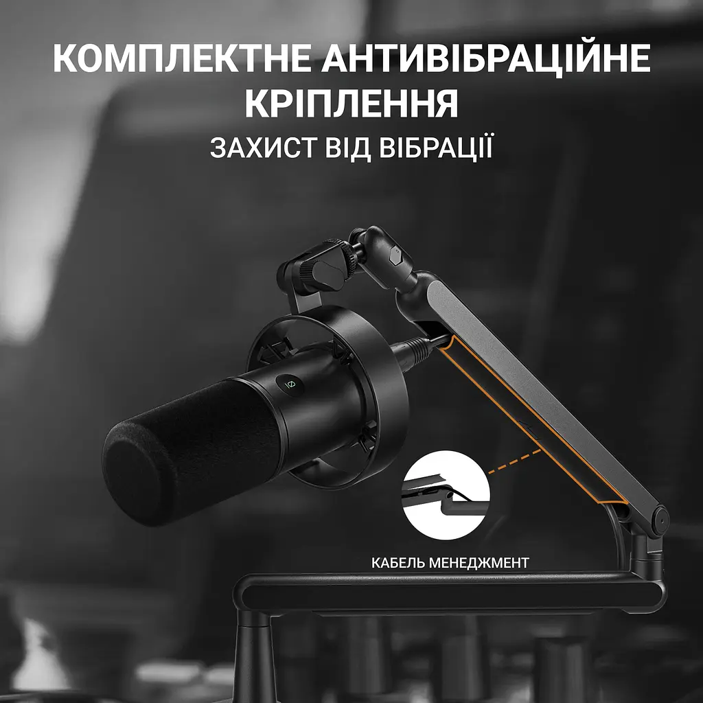 Микрофон Fifine Black динамический USB/XLR (T688) - фото 8