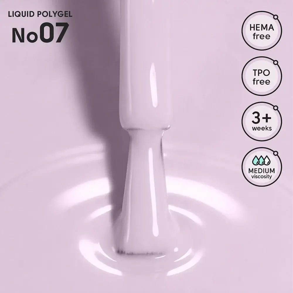 Рідкий полігель для нігтів 07 Liquid PolyGel Shelly 12 мл - фото 2