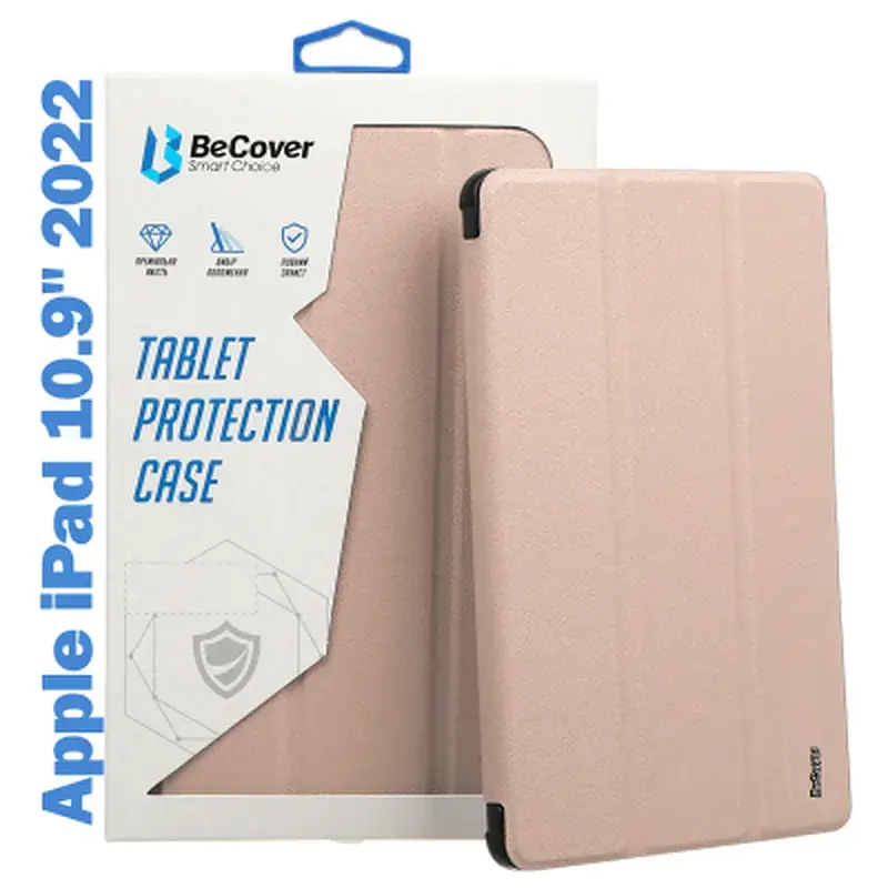 Чохол до планшета BeCover Tri Fold Soft TPU mount Apple Pencil Apple iPad 10.9" 2022/24/11" 2025 Pink (708462)
