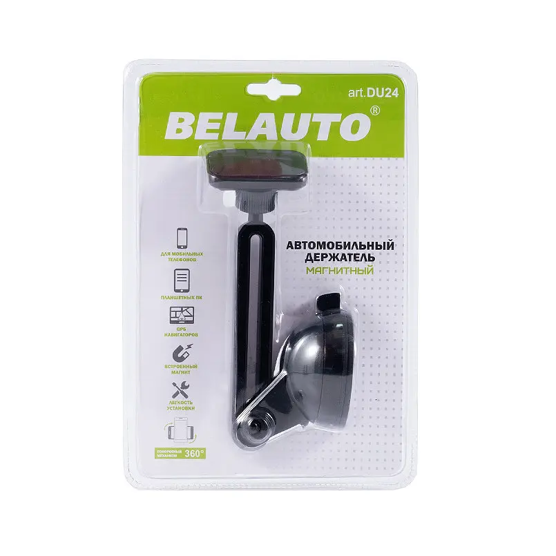 Тримач автомобільний Belauto DU24 універсальний (DU24) - фото 3