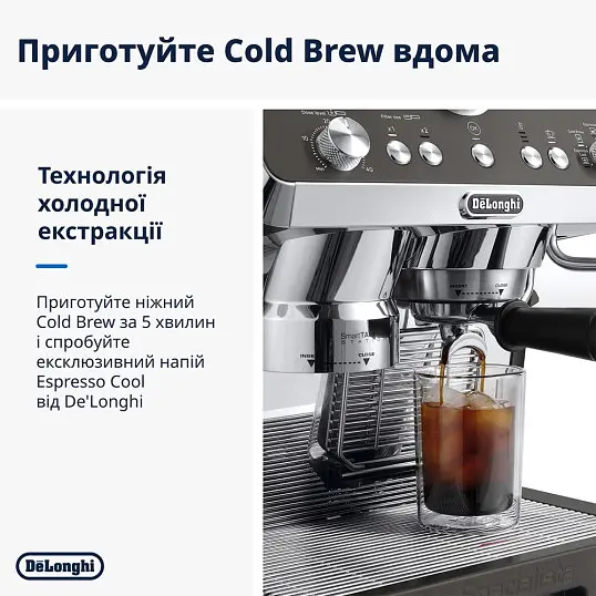 Кавоварка DeLonghi La Specialista Opera EC 9555 BK рожкова - фото 10