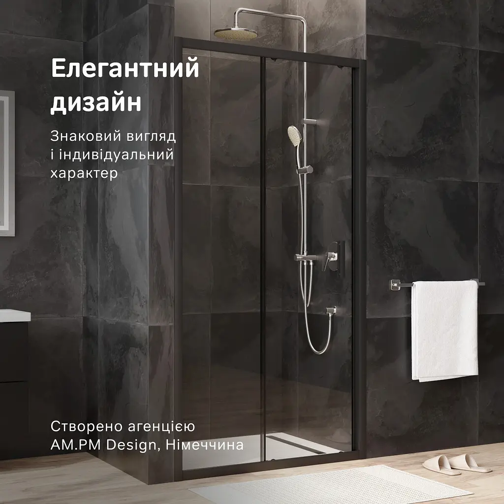 Душові двері AM.PM Gem 100x195 прозоре скло хром W90UG-100-1S-195BT - фото 3